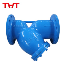China Wholesale Good Quality Iron Y Strainers Drain Valve